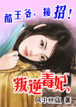 �������:����ү,���з���