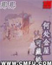 �δ����ݿɲؽ�����