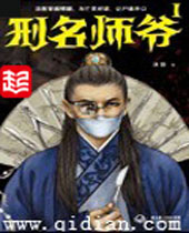 ����ʦү����