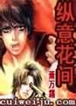 ���⻨�����