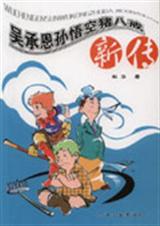 ��ж���������˽��´�����