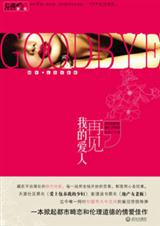 ü�������ز�Ů�ϰ����