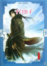 ǧ�Ŵ�ȫ������