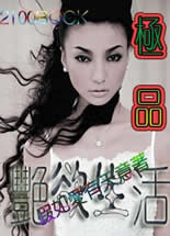 ��Ʒ�����������