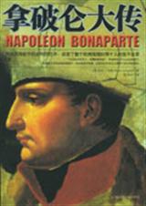 �����ش󴫷���