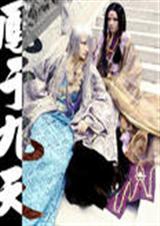 ���ھ���_����ϼ�