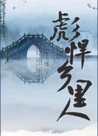 �뺷�����˷���