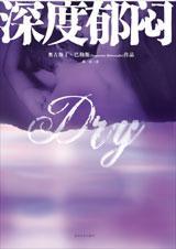 ������Ʒ���