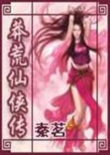 ç������������