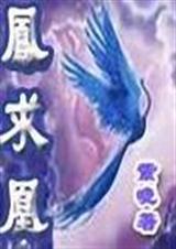 ����� ȫ+������