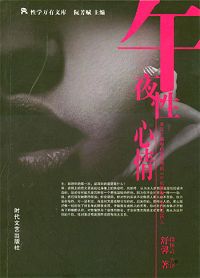 ��ҹ������