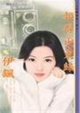 �����ٶ������