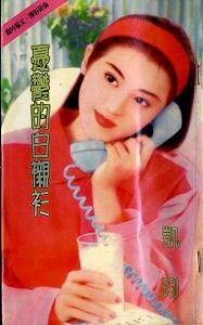 �����İ׳�������