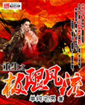 ����֮���޷���