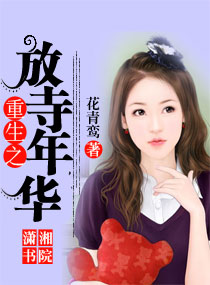 ����֮�����껪����