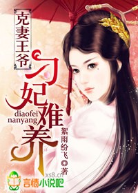 ������ү,��������