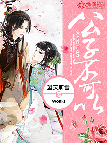 ���Ӳ����Է���