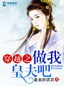 ��Խ֮���һʷ�ɷ���