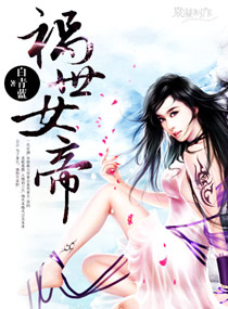 ����Ů�۷���