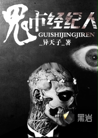 ���о�����