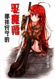 ������������ħʦ