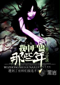 ����ʬ����Щ��