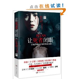 �����߱���