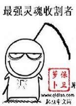 ��ǿ����ո���