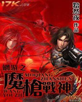 ����ħǹս��