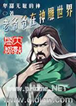 ��үү���������