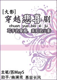 ��Խ��ϲ�����