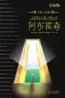 ������ɭ����