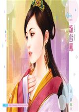 ��Ϸ�����