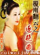 ���귭��֮����������