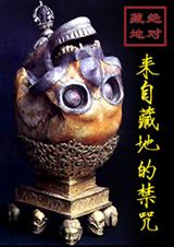 ���ԲصصĽ������