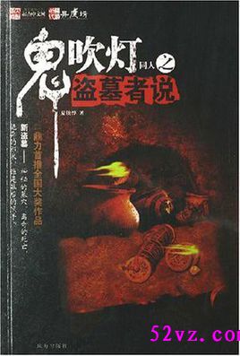 ������ͬ��֮��Ĺ��˵����