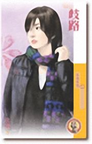 ��·����