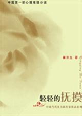 ����ĸ���