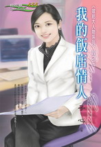 �ҵķ������˷���