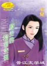 ���������޿ս����