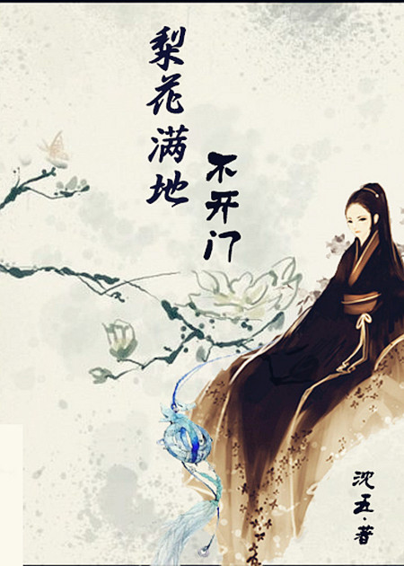 �滨���ز����ŷ���