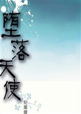 ������ʹ(ԭ�����)