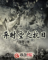 ��ʱ��֮���շ���