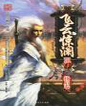 ���ƾ���¼����