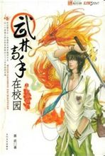 ���ָ�����У԰����