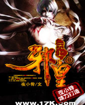 ����а��