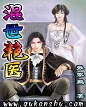 ������ҽ����