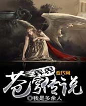 ����񷴫˵