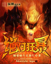 ���Կ񱩷���