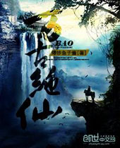 ��ž��ɷ���